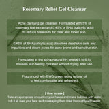 Rosemary Relief Gel Cleanser (150ml)