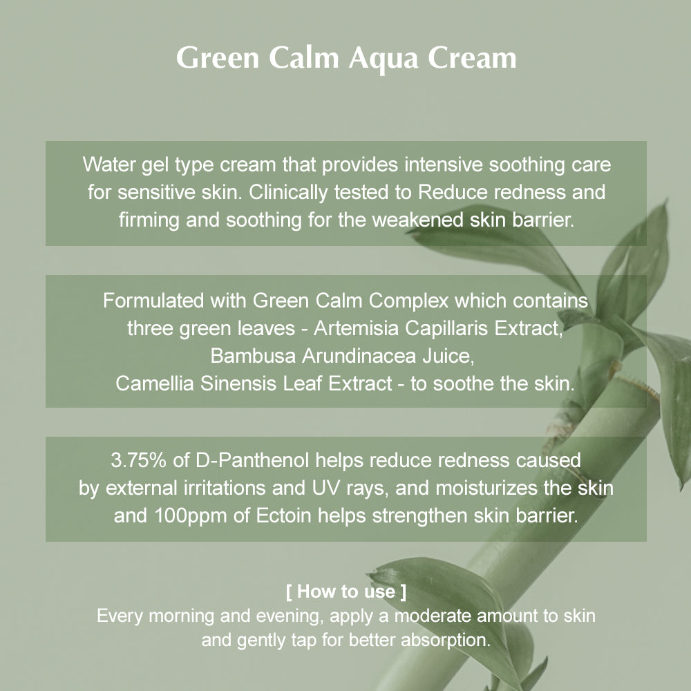 Green Calm Aqua Cream